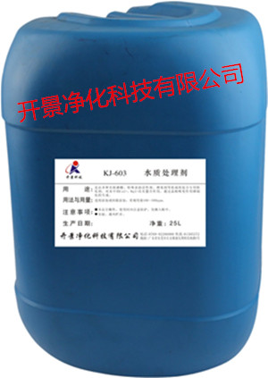 使用金预膜剂的重要性