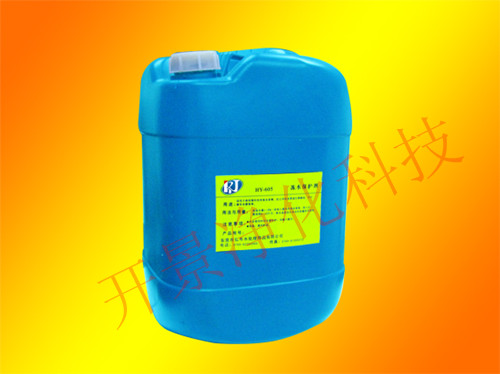 开景杀菌灭藻剂-效果好-品质优