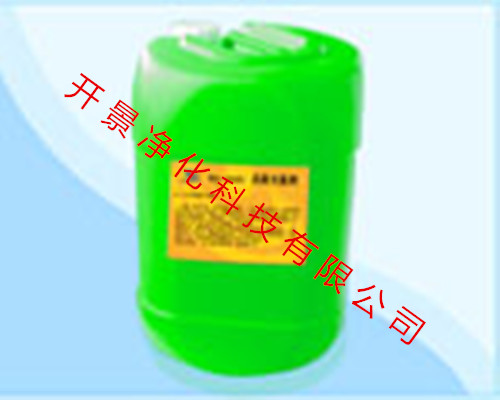 热交换器产生了水垢和污物用什么清洁剂清洗?